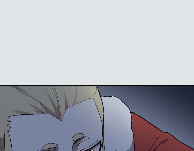 第3话 被束缚的愤怒61