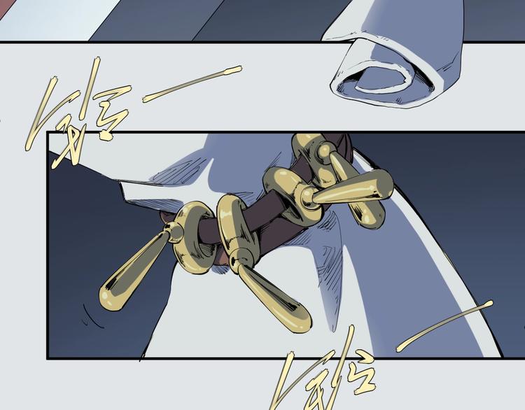 第3话 被束缚的愤怒67