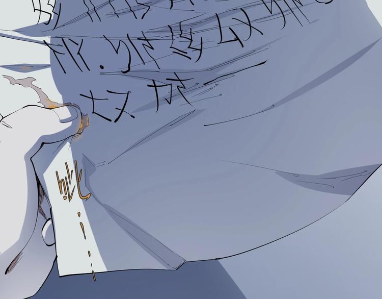 第3话 被束缚的愤怒71
