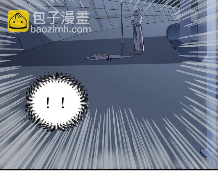 第3话 被束缚的愤怒86