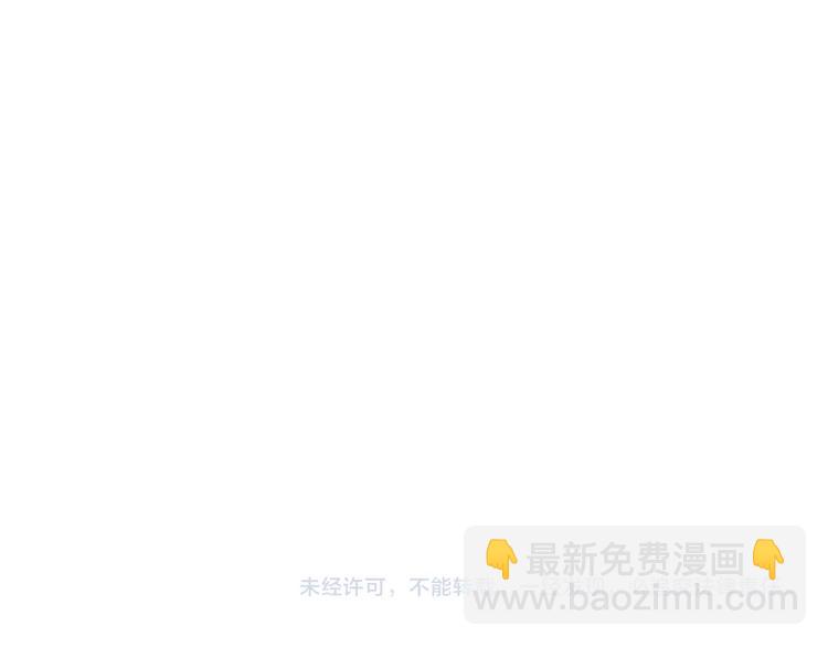 第6话 向看得见的终点前进123