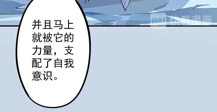 第6话 向看得见的终点前进35