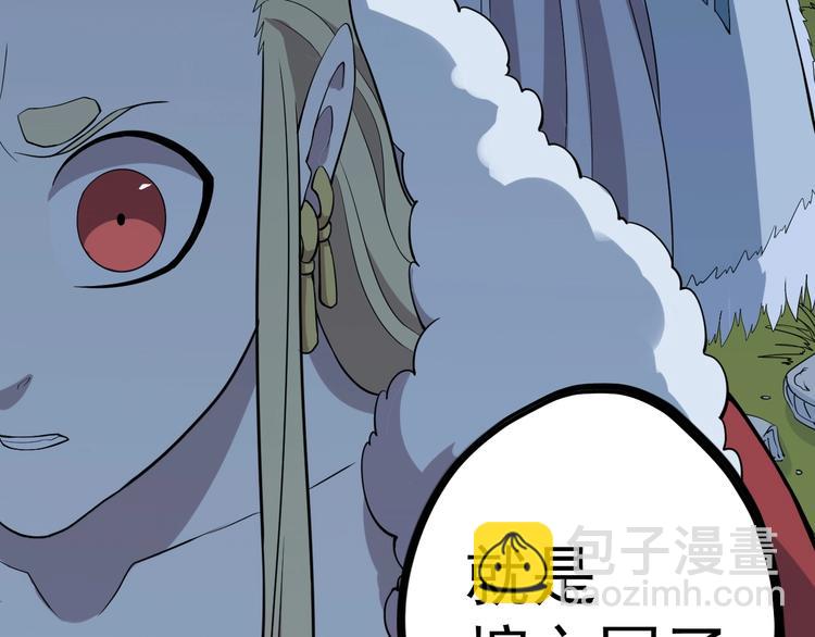 第6话 向看得见的终点前进40