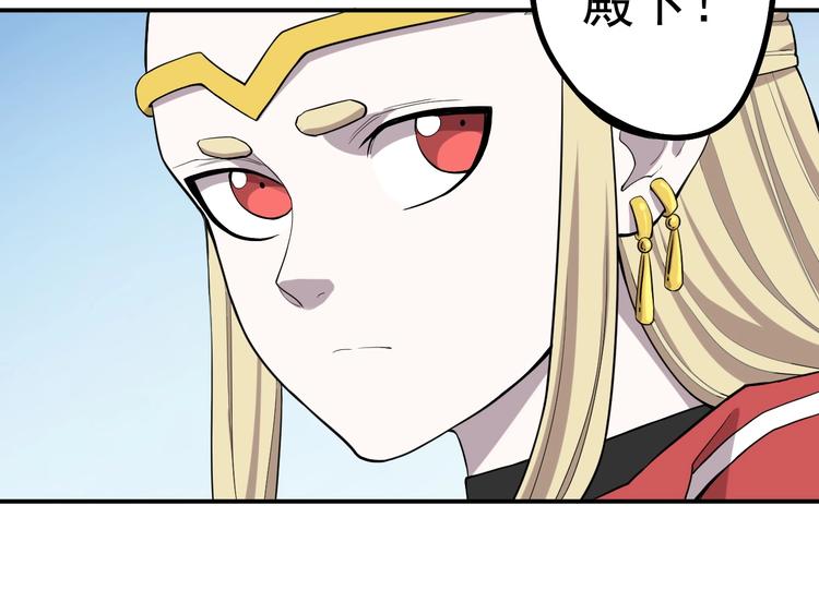 第6话 向看得见的终点前进54