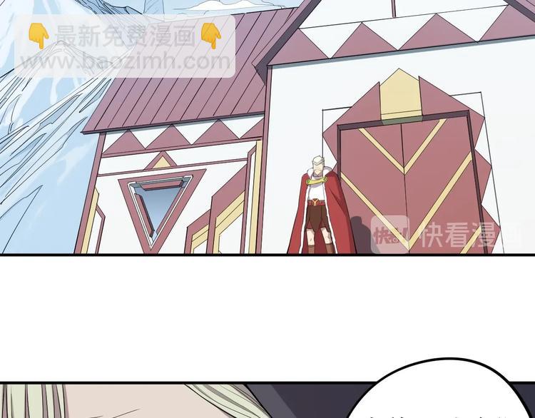 第6话 向看得见的终点前进67
