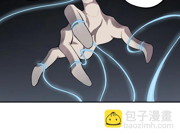 第6话 向看得见的终点前进69