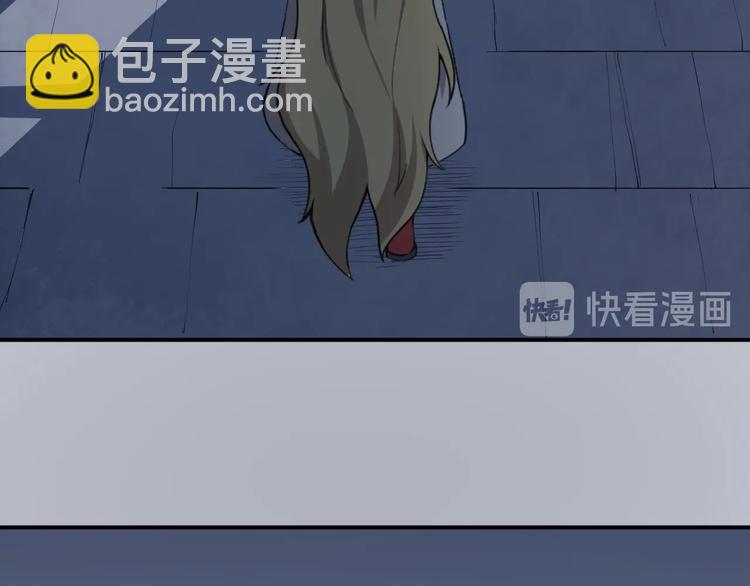 第6话 向看得见的终点前进7