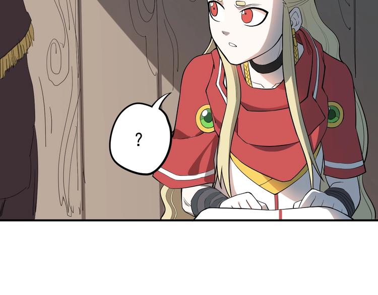 第6话 向看得见的终点前进73