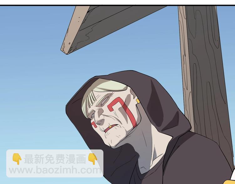第6话 向看得见的终点前进74