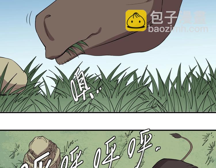 第7话 我不会像你一样20