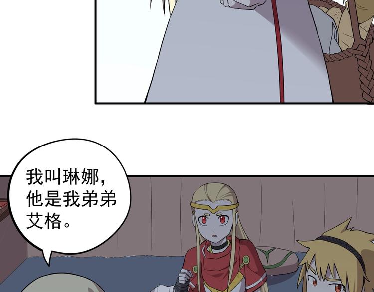 第7话 我不会像你一样34