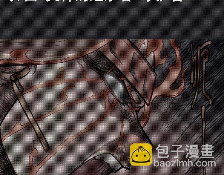 第7话 我不会像你一样4