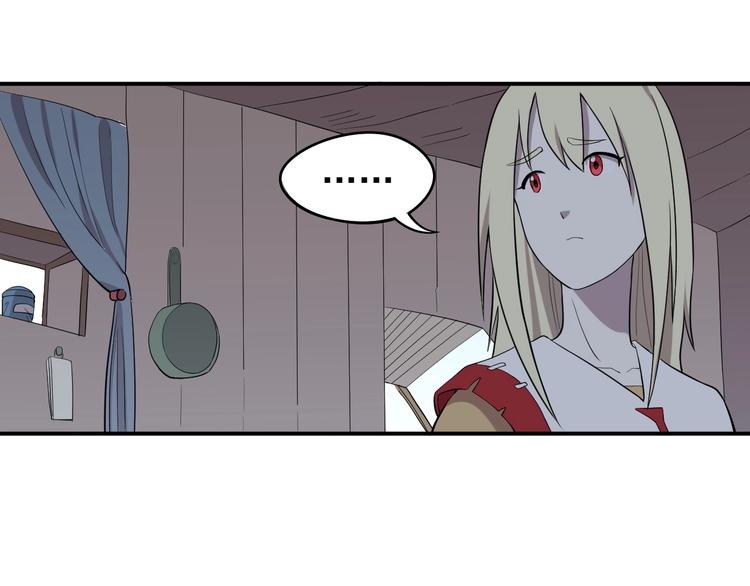 第7话 我不会像你一样41