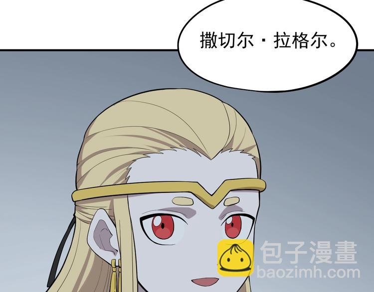 第7话 我不会像你一样47