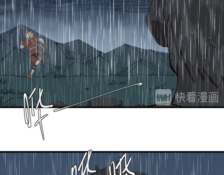 第7话 我不会像你一样79
