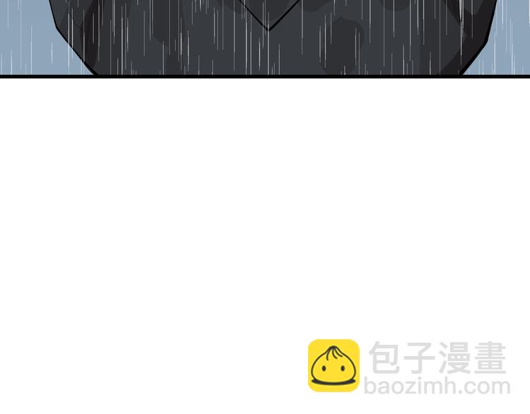 第7话 我不会像你一样81