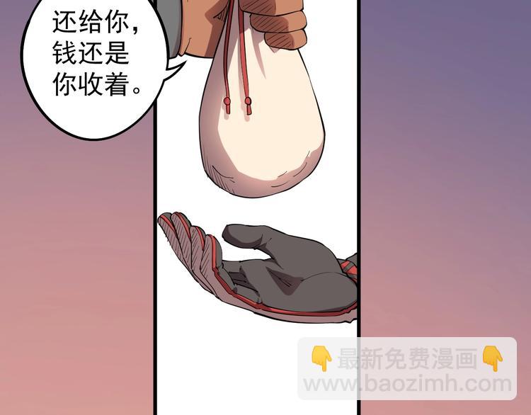 第8话 重要的东西16