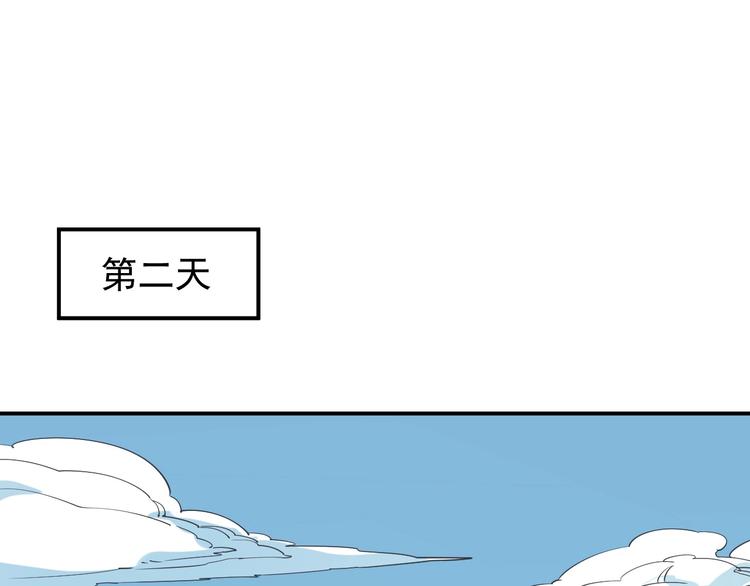 第8话 重要的东西22