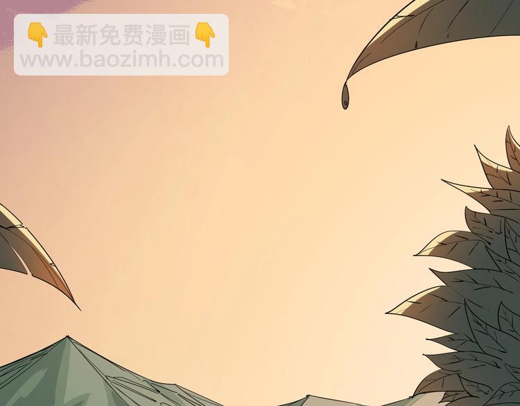 第8话 重要的东西4