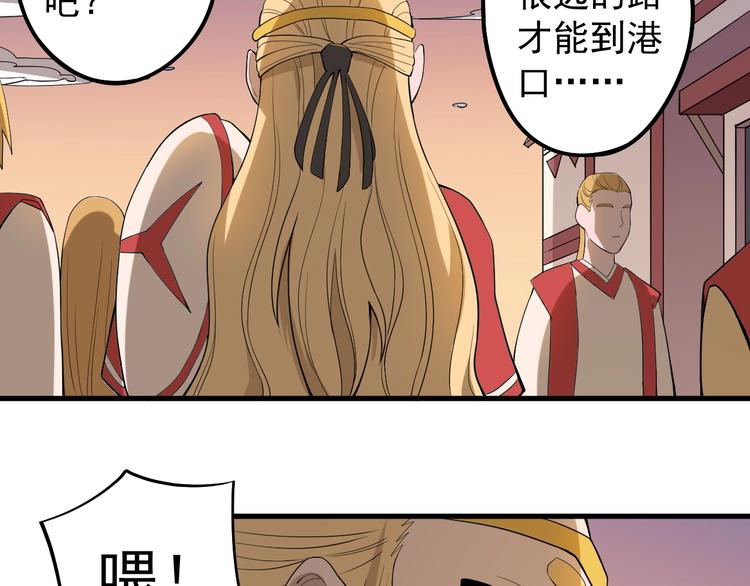 第8话 重要的东西7