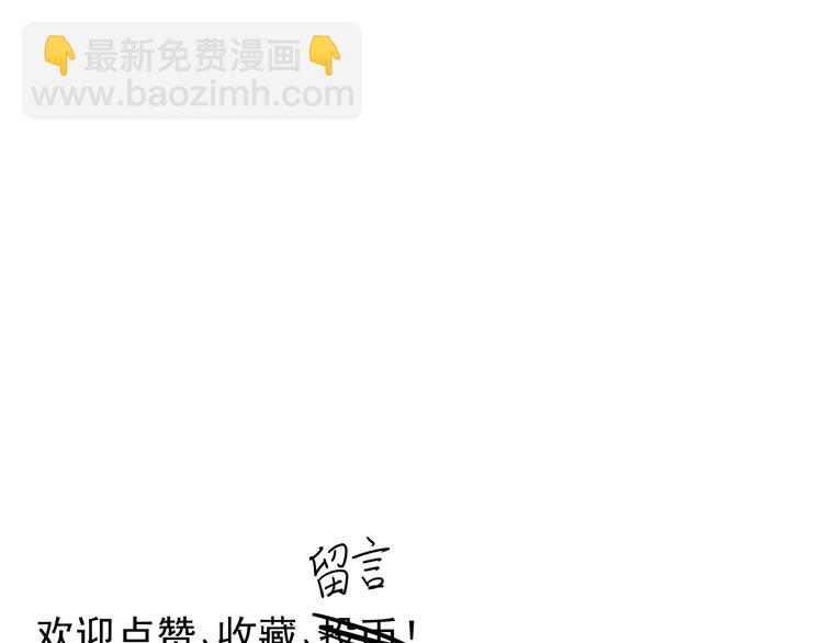 第8话 重要的东西72
