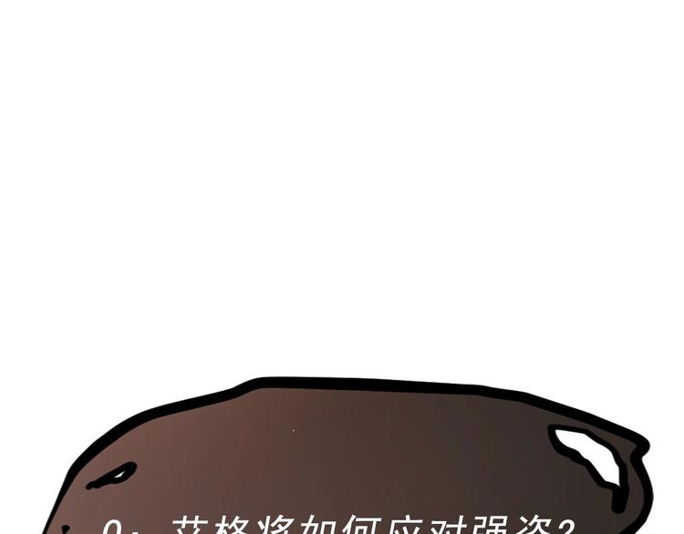 第8话 重要的东西74