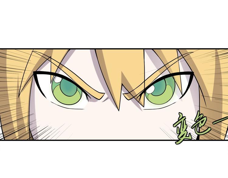 第9话 兵来土掩19