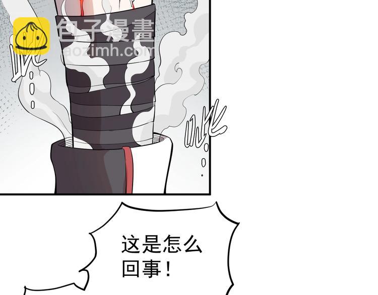 第10话 你很强42