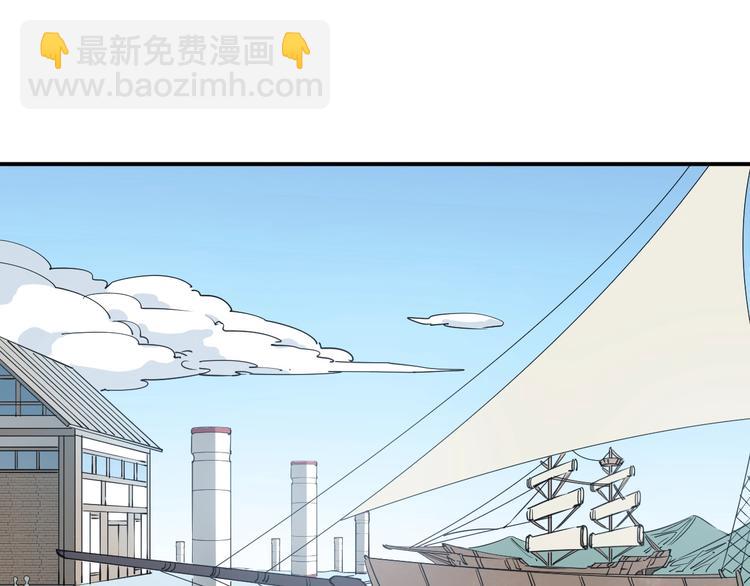 第11话 来自西海的使者25