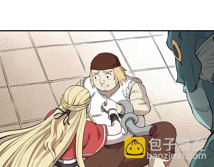 第11话 来自西海的使者65