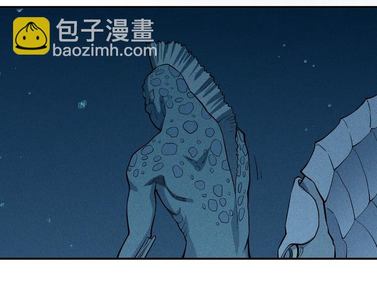 第13话 西海守护者显身（下）64