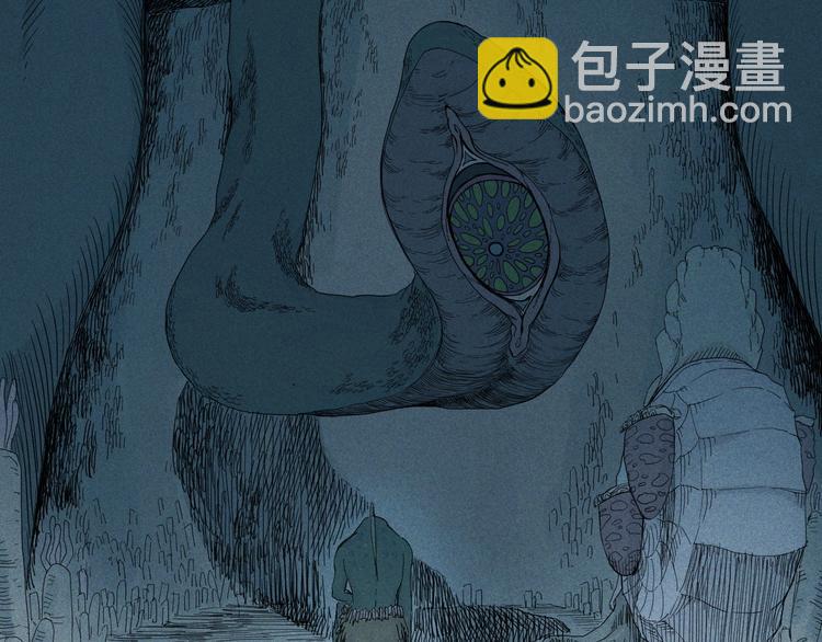 第13话 西海守护者显身（下）69