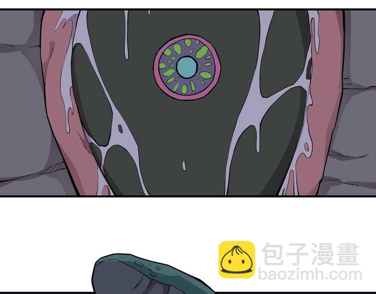 第13话 西海守护者显身（下）9