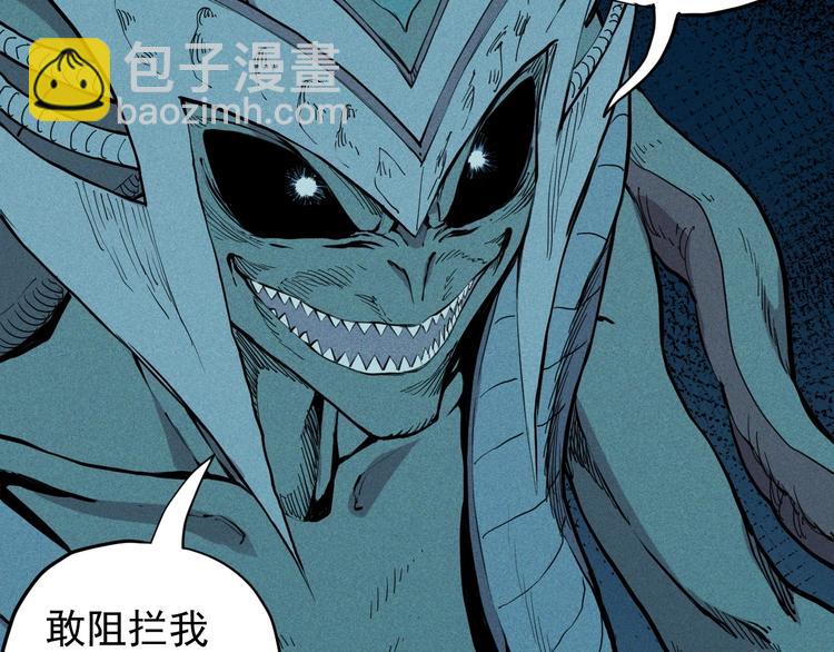 第14话 重逢的阴谋40