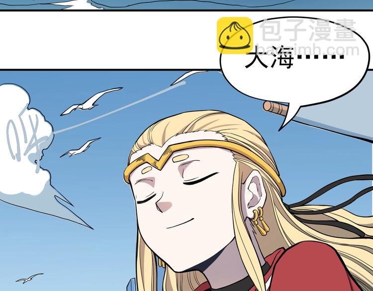 第14话 重逢的阴谋49