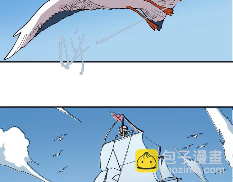 第14话 重逢的阴谋51