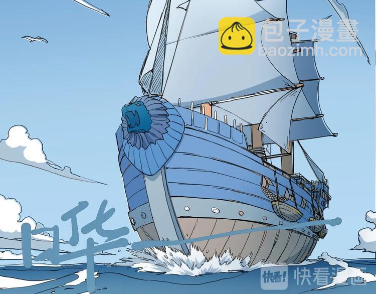 第14话 重逢的阴谋52
