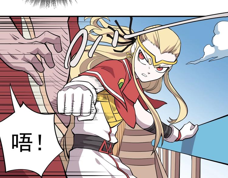 第14话 重逢的阴谋59