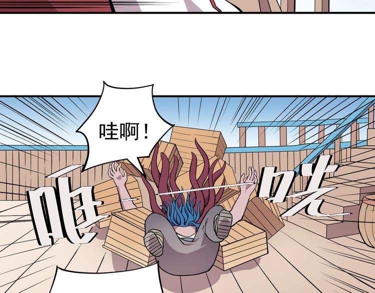 第14话 重逢的阴谋60