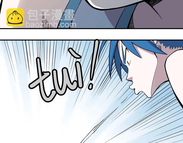 第16话 危险的邀请26