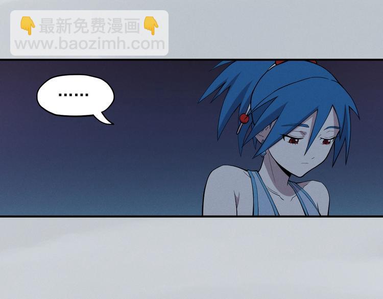 第17话 消失的朋友35