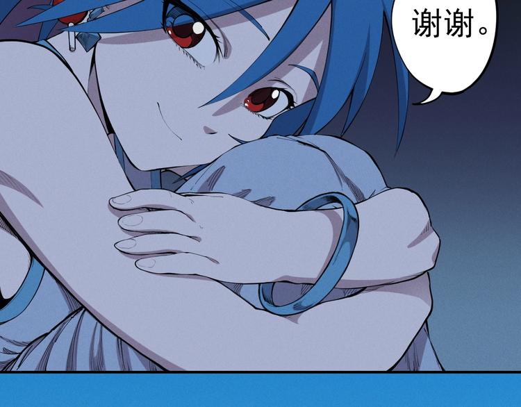 第17话 消失的朋友58