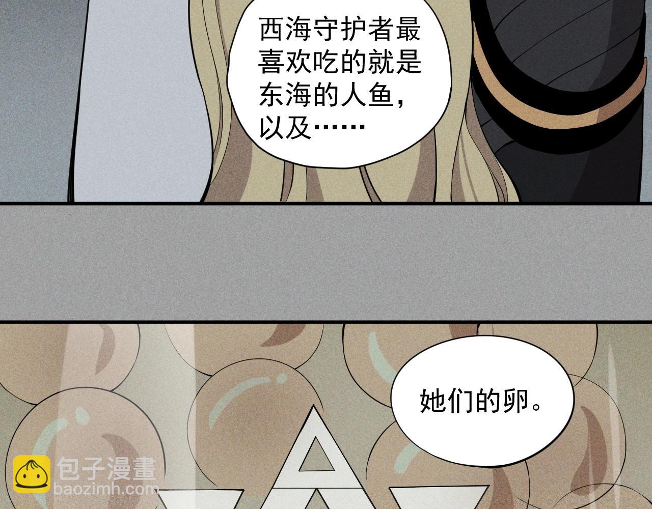 第21话 无法选择15