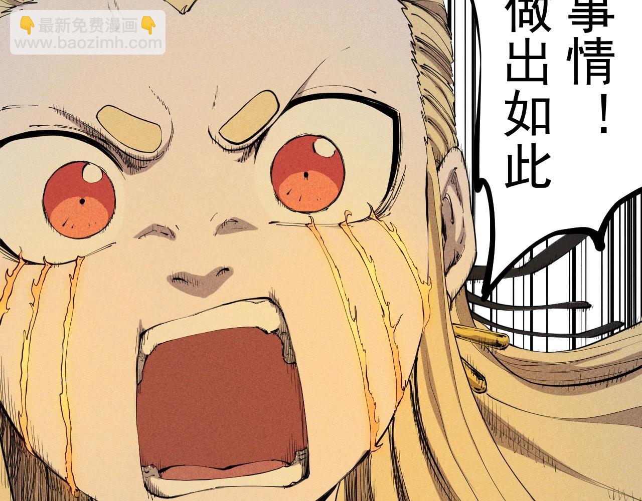 第21话 无法选择24