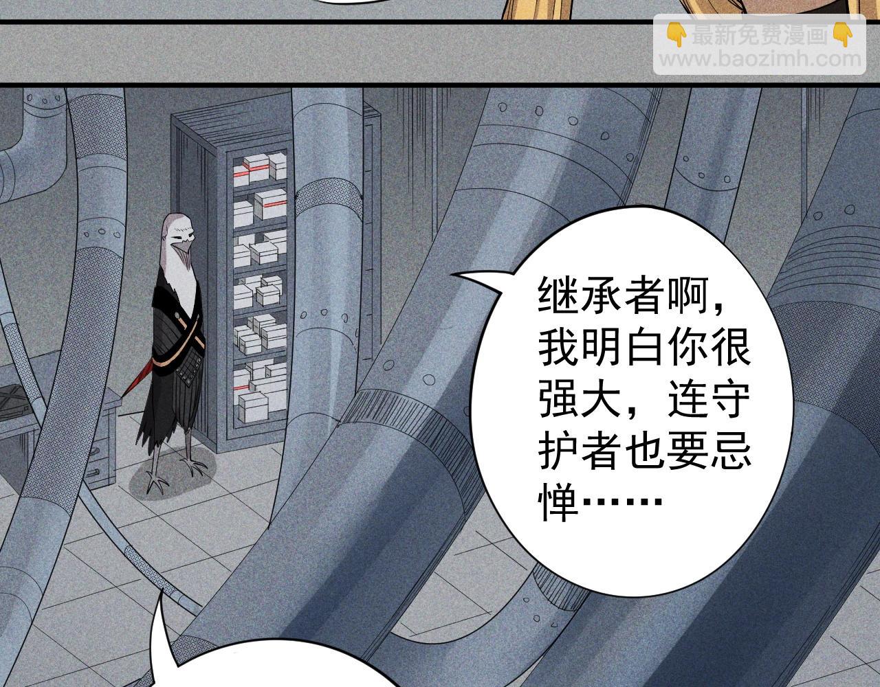第21话 无法选择33