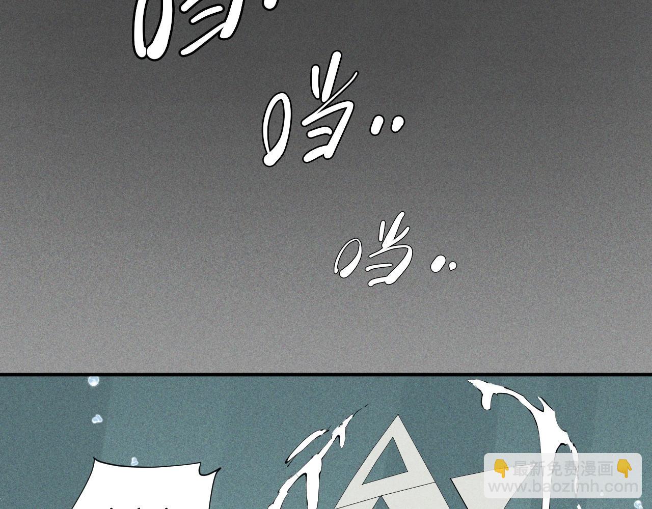 第21话 无法选择4