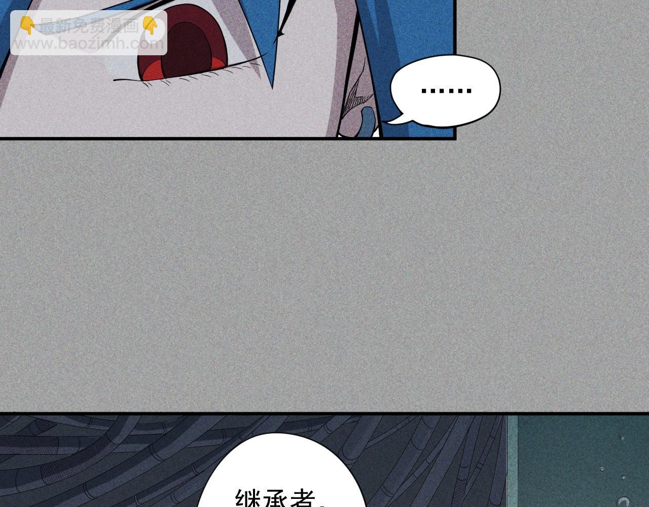 第21话 无法选择48