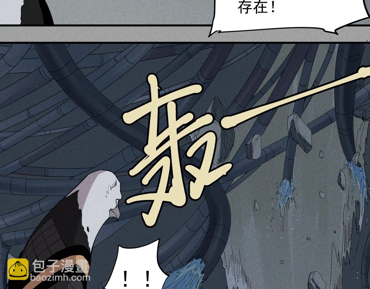 第21话 无法选择61