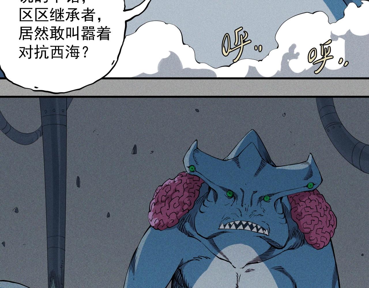 第21话 无法选择64