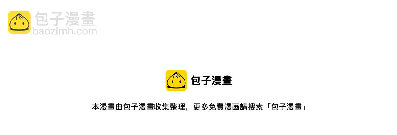 第21话 无法选择74